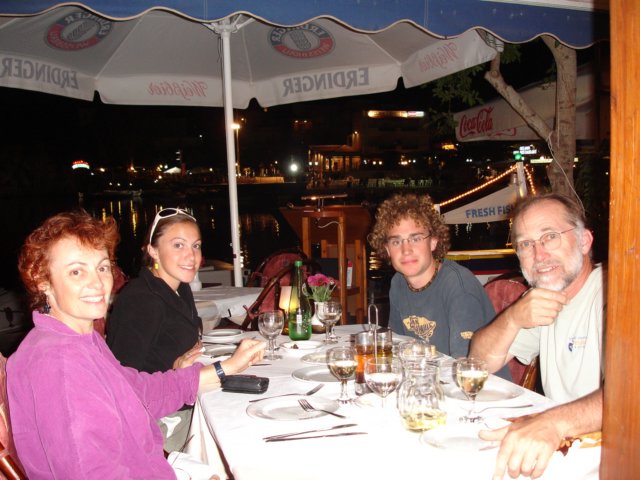 dinnerinagiosnikolaos.jpg