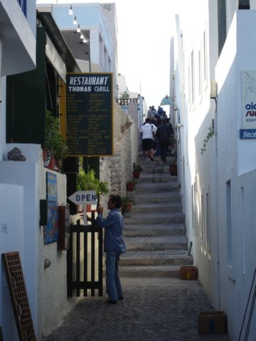 oia.jpg