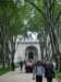 topkapientrancetothemuseum_small.jpg