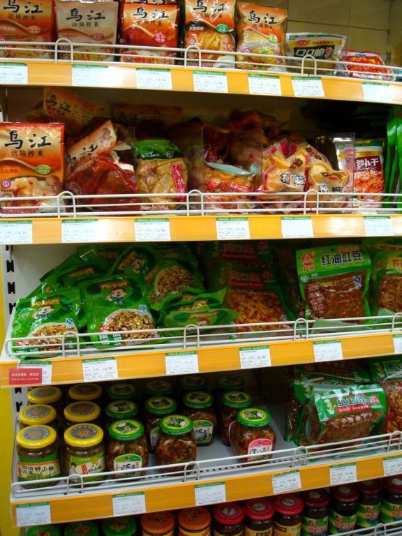 aquickstopatabeijinggrocerystore2.jpg