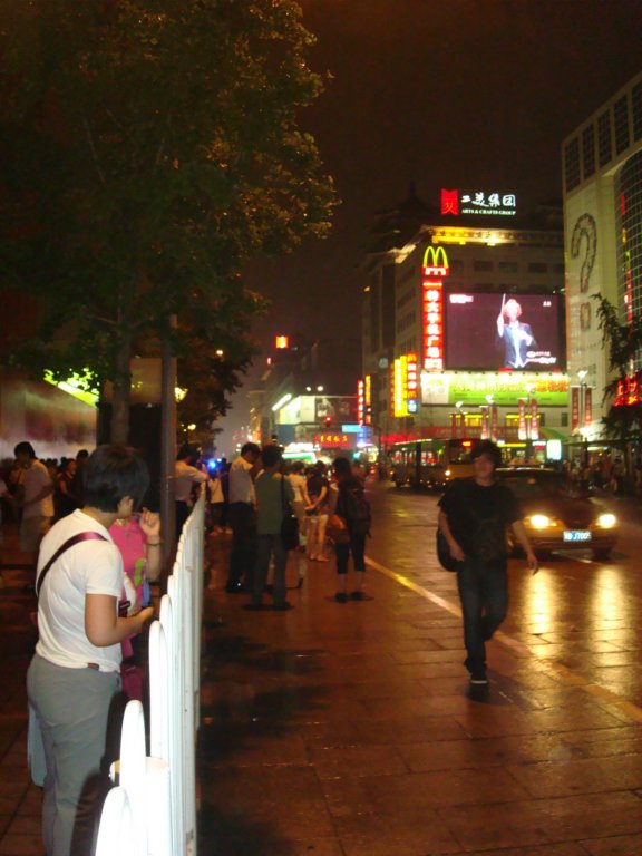 wangfujingliketimessquareonlyincentralbeijing.jpg