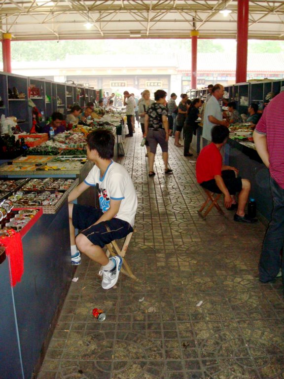 panjiayuanmarket2.jpg