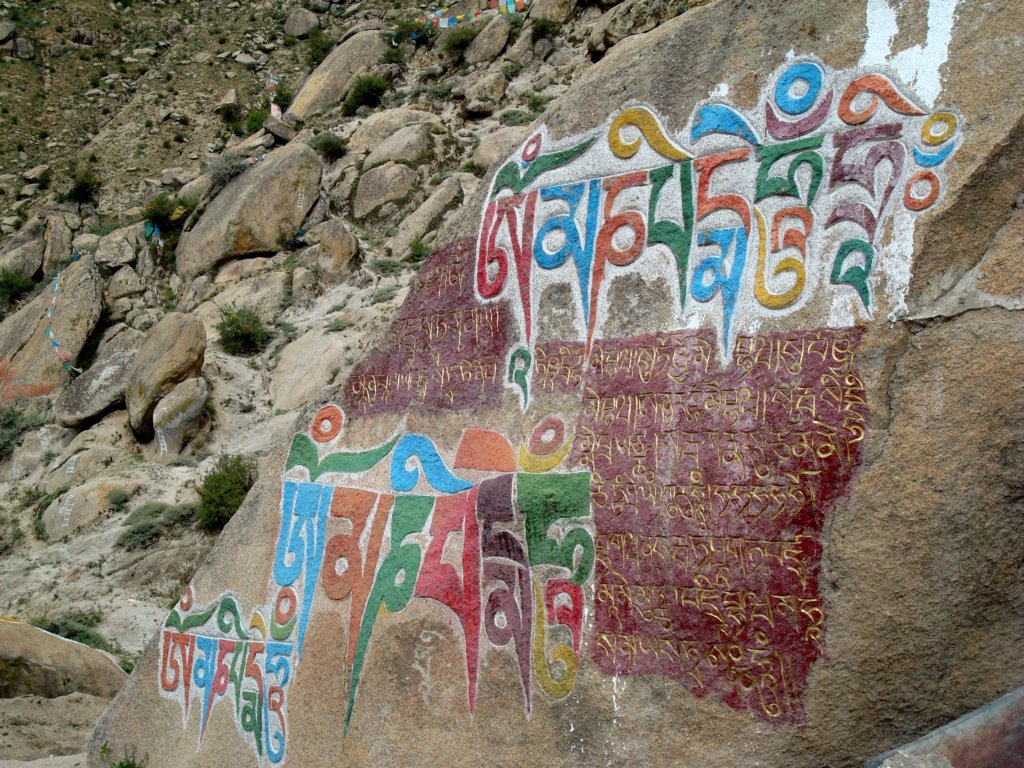 graffittiatdrepungmonastery.jpg