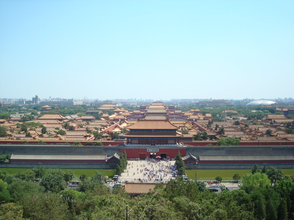 forbiddencityfromnorthjingshanpark3.jpg