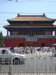 northgateoftheforbiddencity_small.jpg