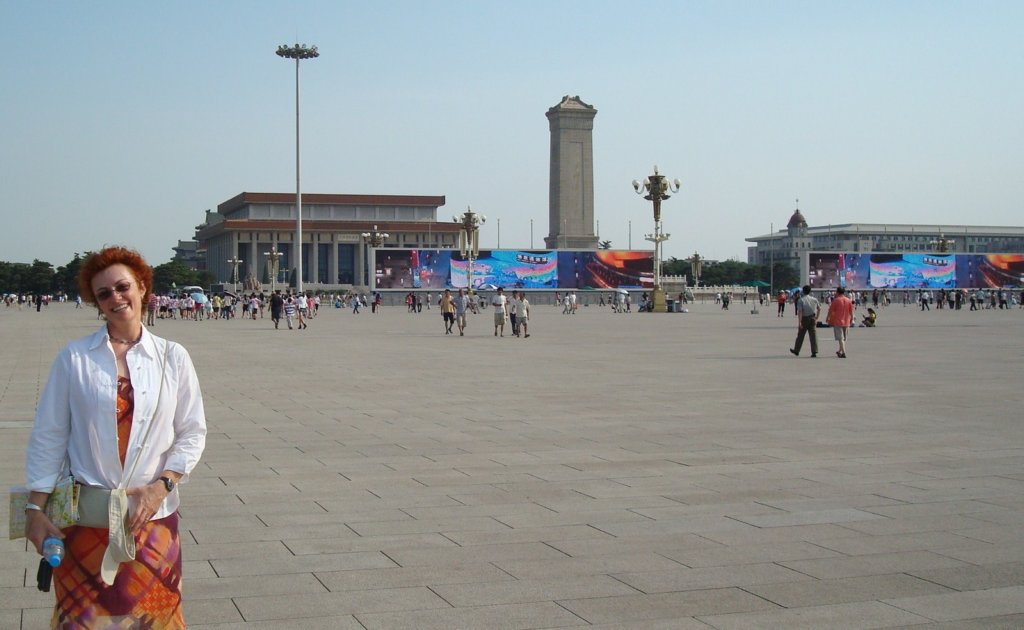 tianamensquare.jpg