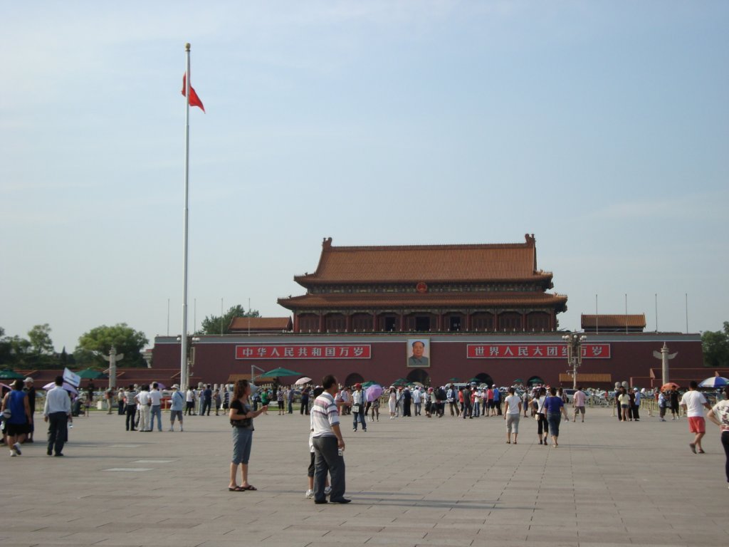 tiananmensquare3.jpg