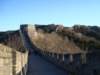 greatwallatmutianyu29_small.jpg