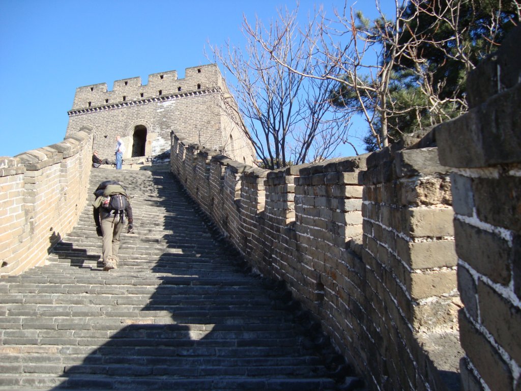greatwallatmutianyu4.jpg
