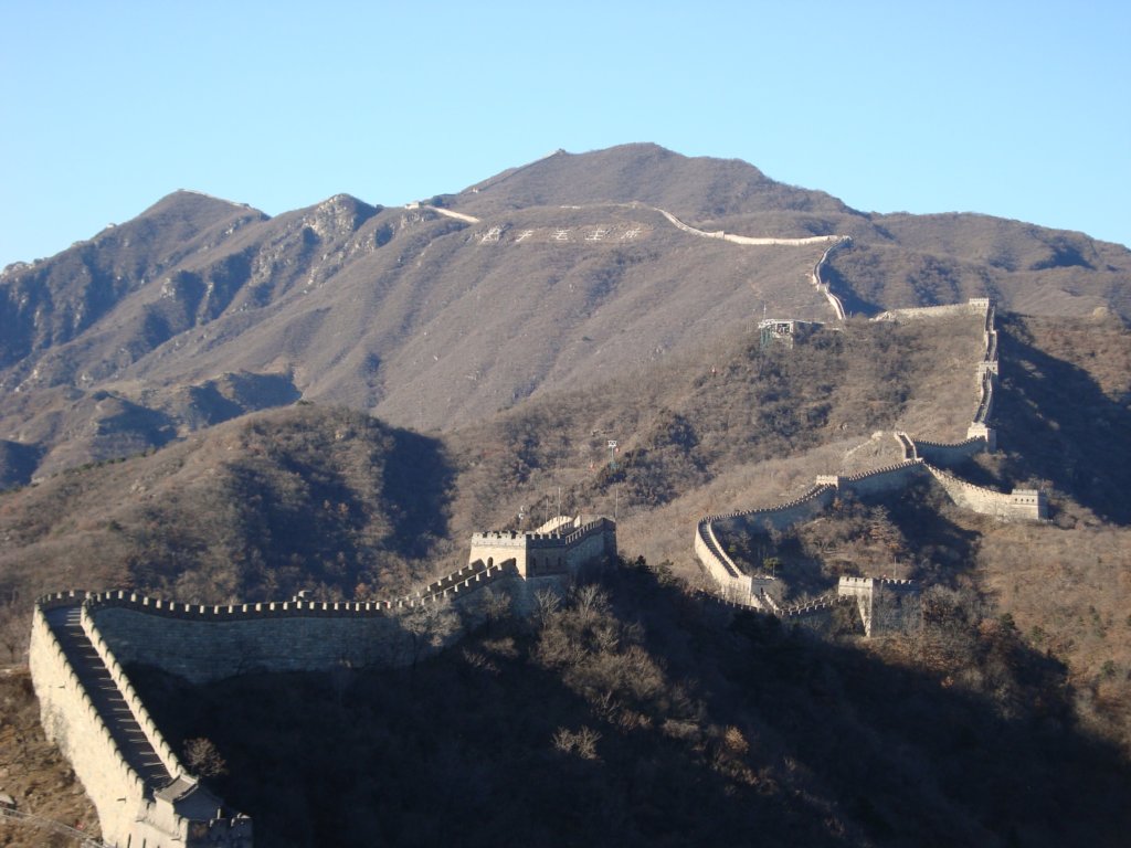 greatwallatmutianyu5.jpg