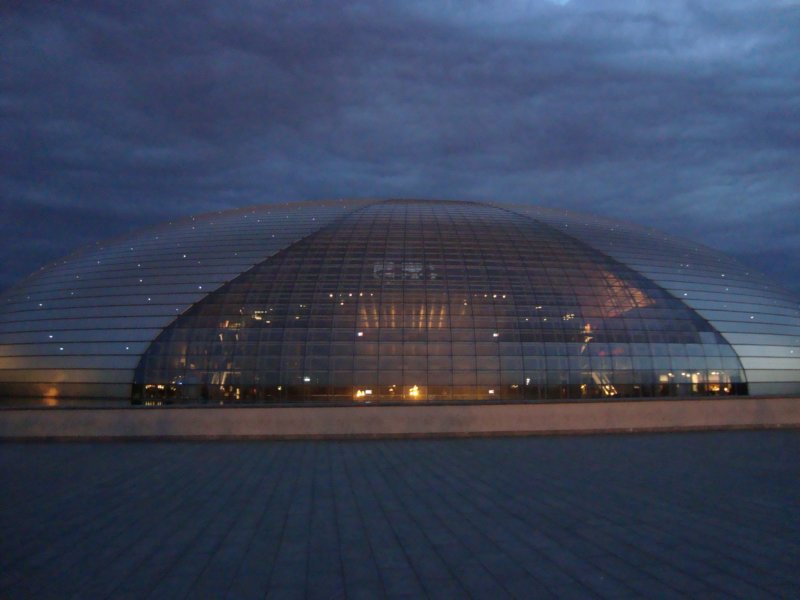 nationalcenterforperformingartsatdusk.jpg