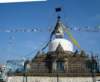 buddishtstupainkirtipur_small.jpg