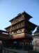 hindutempleinkirtipur_small.jpg