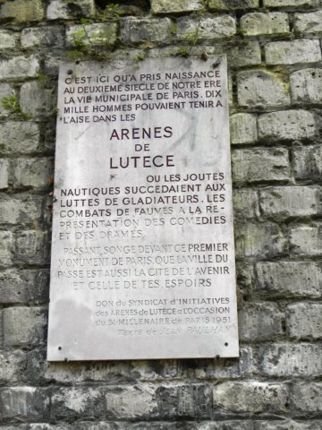 arenesdelutece51ruemonge.jpg